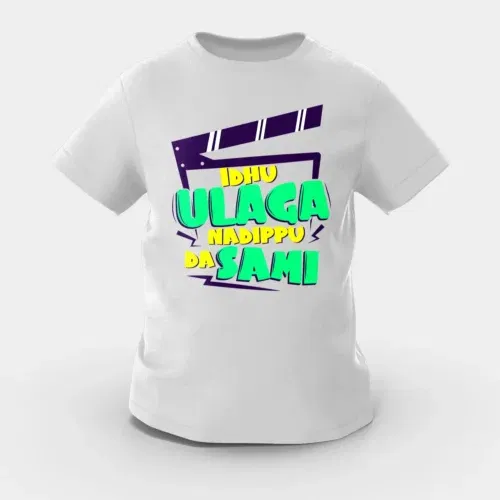 Idhu ulaga nadipu da sami girls round neck t-shirt in grey melange color