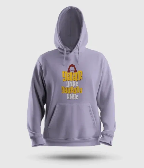 Yaar ange yaarada ange men/unisex hoodie in lavender color