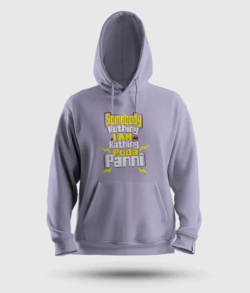 Somebody kuthing iam kathing men/unisex hoodie in lavender color