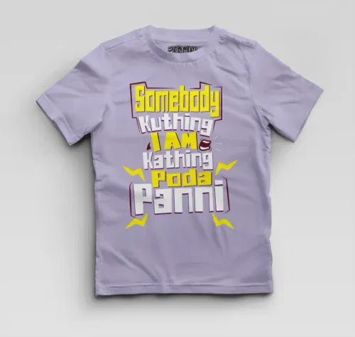 Somebody kuthing iam kathing boys round neck t-shirt in lavender color