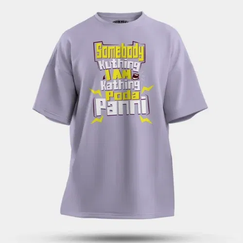 Somebody kuthing iam kathing men/unisex oversized t-shirt in lavender color