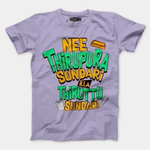 Nee thirupura sundari illa thiruttu sundari men/unisex t-shirt in lavender color