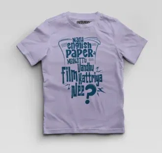 Nalu English Paper Meinjittu Vandhu Film Kattriya Nee Boys Round Neck T-Shirt in Lavender Color