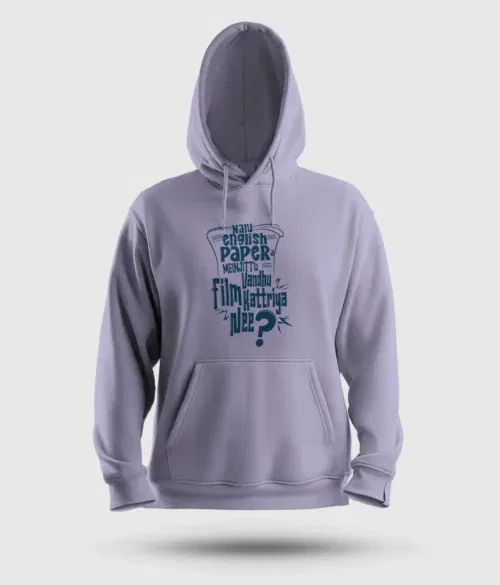 Nalu english paper meinjittu vandhu film kattriya nee men/unisex hoodie in lavender color