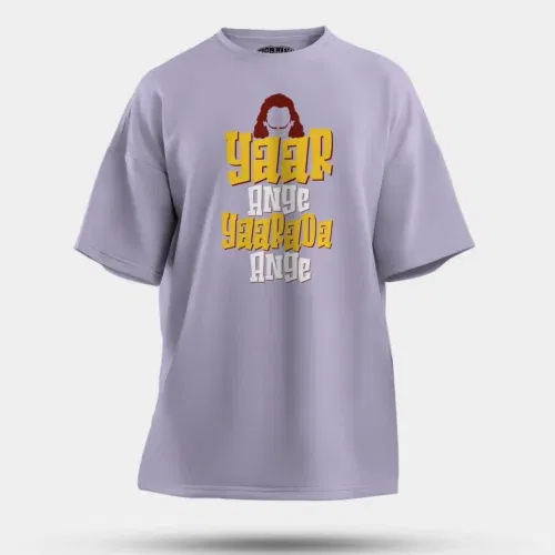Yaar ange yaarada ange men/unisex oversized t-shirt in lavender color