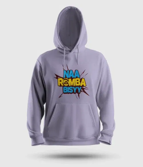 Naa romba bisyy men/unisex hoodie in lavender color