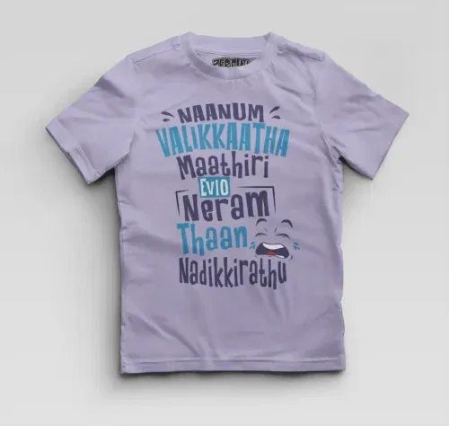 Naanum valikkaatha maathiri evlo neram thaan nadikkirathu boys round neck t-shirt in lavender color