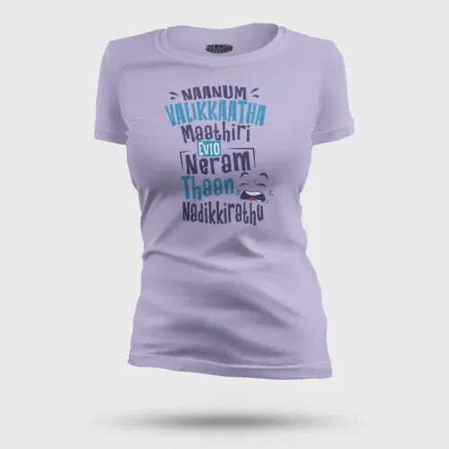 Naanum valikkaatha maathiri evlo neram thaan nadikkirathu women's t-shirt in lavender color