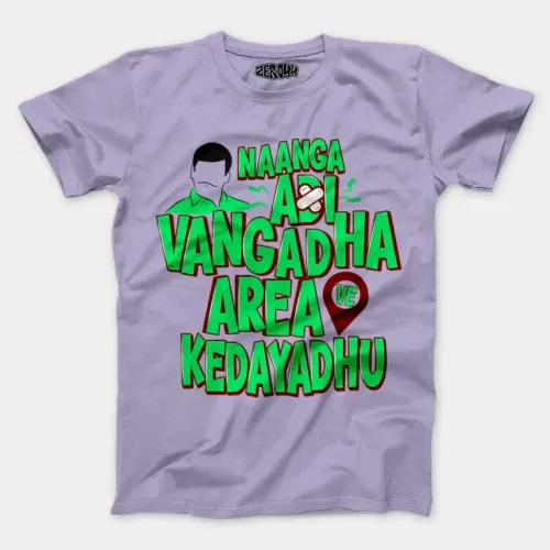 Naanga adi vangadha area ve kedayadhu men/unisex t-shirt in lavender color