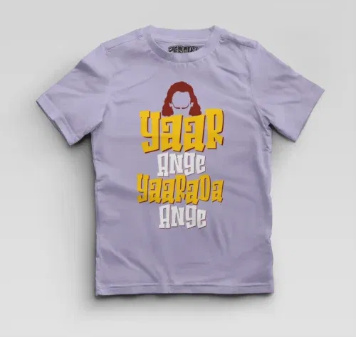 Yaar ange yaarada ange boys round neck t-shirt in lavender color