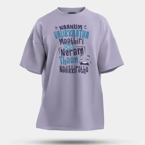 Naanum valikkaatha maathiri evlo neram thaan nadikkirathu men/unisex oversized t-shirt in lavender color