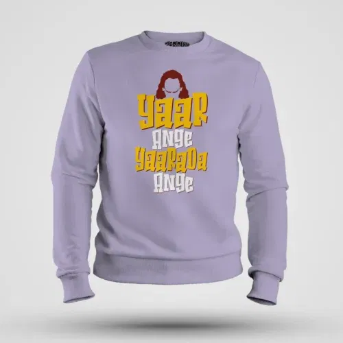 Yaar ange yaarada ange men/unisex sweatshirt in lavender color