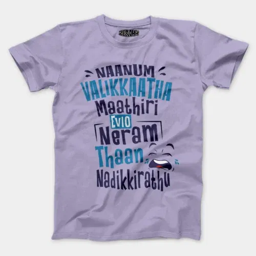 Naanum valikkaatha maathiri evlo neram thaan nadikkirathu men/unisex t-shirt in lavender color