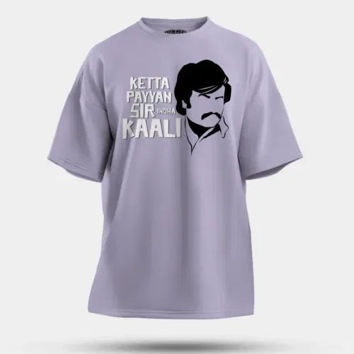 Ketta payyan sir indha kaali men/unisex oversized t-shirt in lavender color