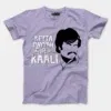 Ketta Payyan Sir Indha Kaali Men/Unisex T-Shirt in Lavender Color