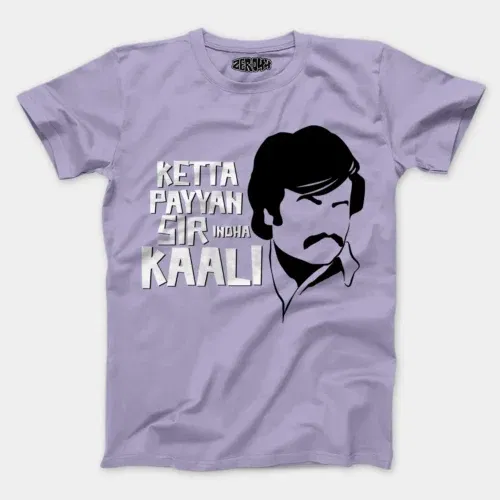 Ketta payyan sir indha kaali men/unisex t-shirt in lavender color