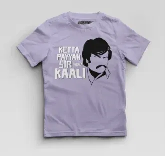 Ketta Payyan Sir Indha Kaali Boys Round Neck T-Shirt in Lavender Color