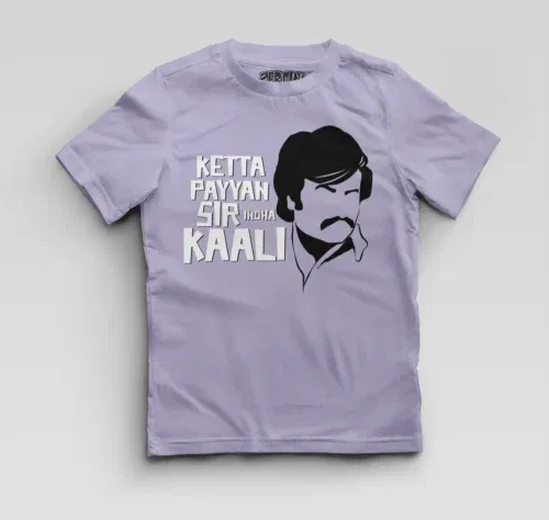 Ketta payyan sir indha kaali boys round neck t-shirt in lavender color
