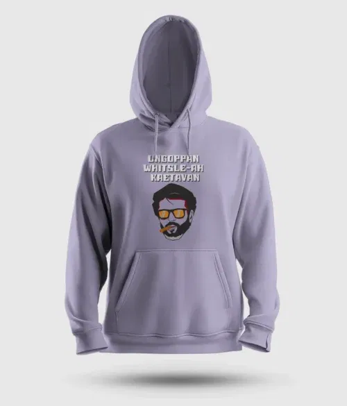 Ungoppan whistle ah kaetavan men/unisex hoodie in lavender color