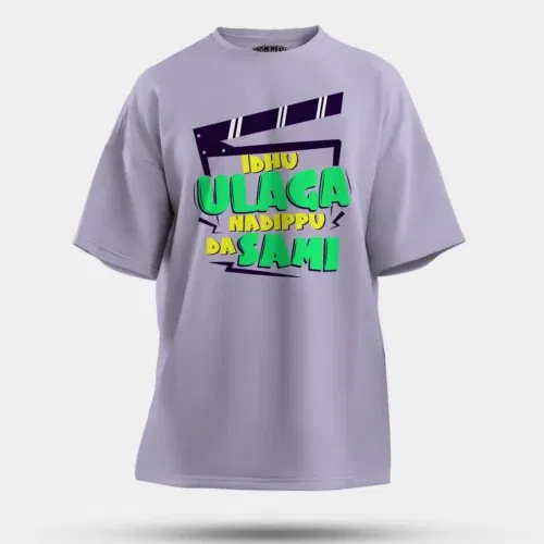 Idhu ulaga nadipu da sami men/unisex oversized t-shirt in lavender color