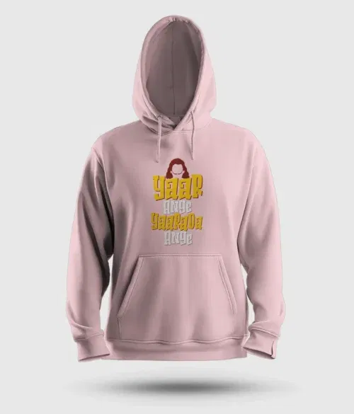 Yaar ange yaarada ange men/unisex hoodie in light baby pink color