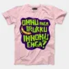 Onnu Inga Irukku, Innonu Enga Men/Unisex T-Shirt in Light Baby Pink Color