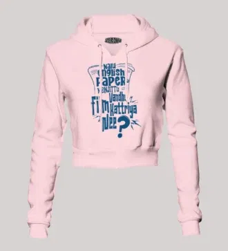 Nalu English Paper Meinjittu Vandhu Film Kattriya Nee Women's Crop Hoodies in Light Baby Pink Color