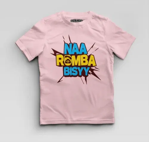 Naa romba bisyy boys round neck t-shirt in light baby pink color