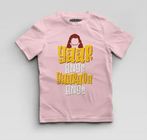 Yaar ange yaarada ange boys round neck t-shirt in light baby pink color
