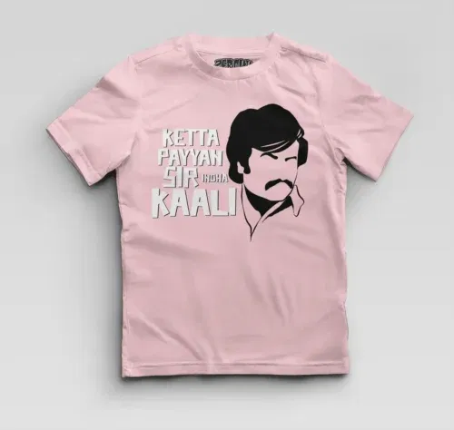 Ketta payyan sir indha kaali boys round neck t-shirt in light baby pink color