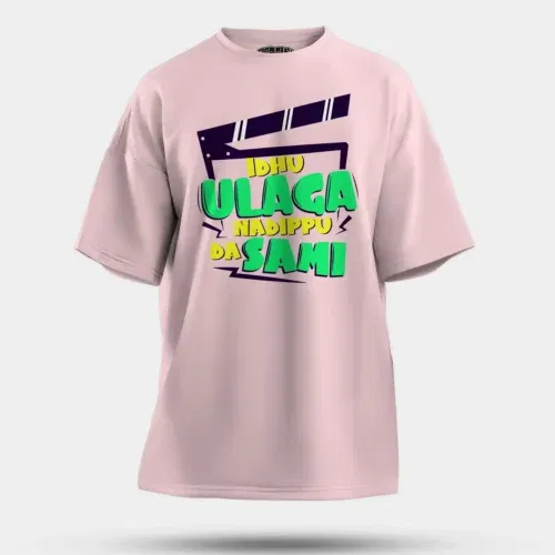 Idhu ulaga nadipu da sami men/unisex oversized t-shirt in light baby pink color