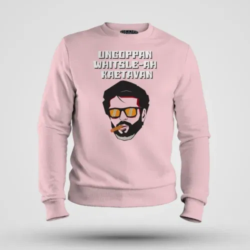 Ungoppan whistle ah kaetavan men/unisex sweatshirt in light baby pink color
