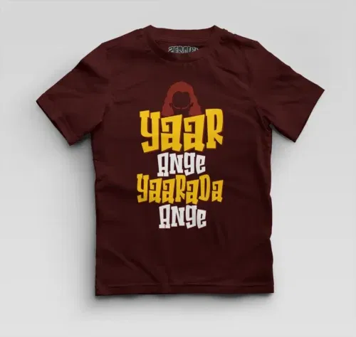 Yaar ange yaarada ange boys round neck t-shirt in maroon color