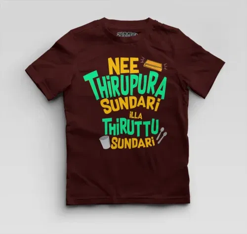 Nee thirupura sundari illa thiruttu sundari boys round neck t-shirt in maroon color
