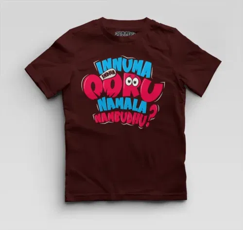 Innuma indha ooru namala nambudhu boys round neck t-shirt in maroon color