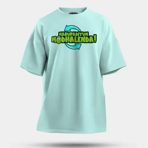 Marupadiyum modhalenda! Men/unisex oversized t-shirt in mint color
