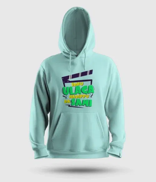 Idhu ulaga nadipu da sami men/unisex hoodie in mint color