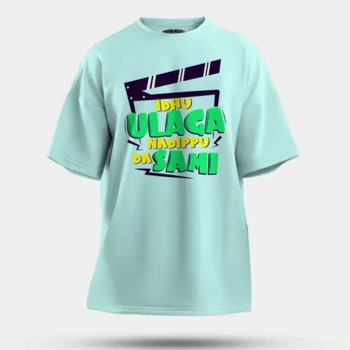 Idhu ulaga nadipu da sami men/unisex oversized t-shirt in mint color