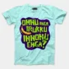 Onnu Inga Irukku, Innonu Enga Men/Unisex T-Shirt in Mint Color