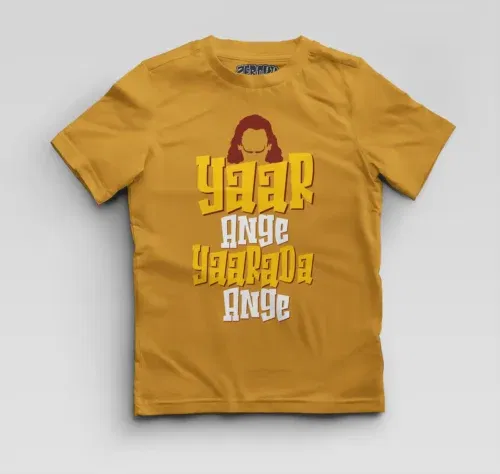 Yaar ange yaarada ange boys round neck t-shirt in mustard yellow color