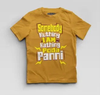 Somebody Kuthing Iam Kathing Boys Round Neck T-Shirt in Mustard Yellow Color
