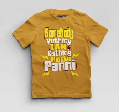 Somebody kuthing iam kathing boys round neck t-shirt in mustard yellow color