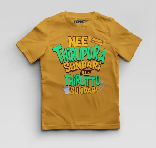 Nee thirupura sundari illa thiruttu sundari boys round neck t-shirt in mustard yellow color