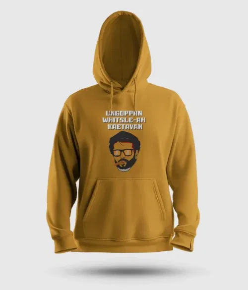 Ungoppan whistle ah kaetavan men/unisex hoodie in mustard yellow color