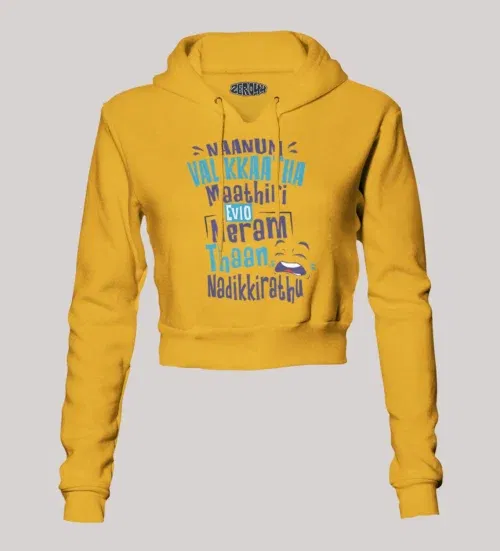 Naanum valikkaatha maathiri evlo neram thaan nadikkirathu women's crop hoodies in mustard yellow color