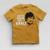 Ketta Payyan Sir Indha Kaali Boys Round Neck T-Shirt in Mustard Yellow Color