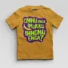 Onnu Inga Irukku, Innonu Enga Boys Round Neck T-Shirt in Mustard Yellow Color