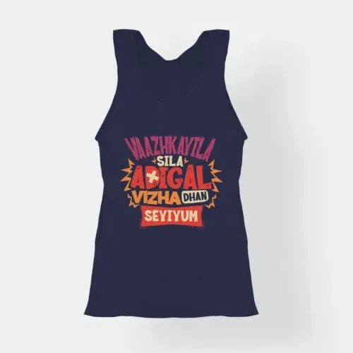 Vaazhkayila sila adigal vizha dhan seyiyum women's tank top in navy blue color