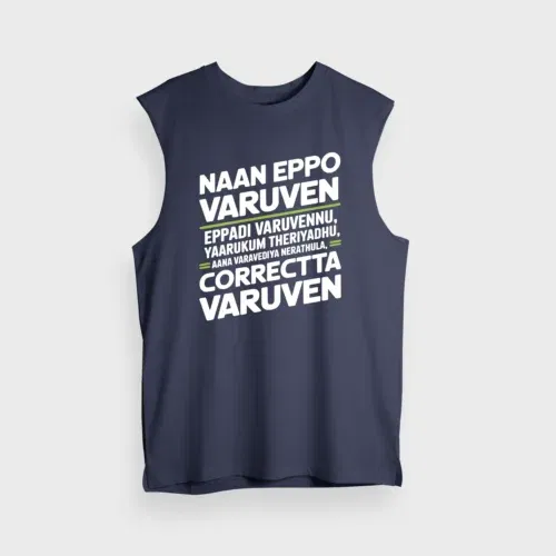 Naan eppo varuven, eppadi varuvennu, yaarukum theriyadhu men/unisex tank top in navy blue color