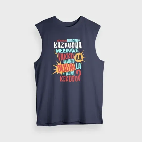 Orthanukku ullooru la kazhudha meiykave vakku ila men/unisex tank top in navy blue color